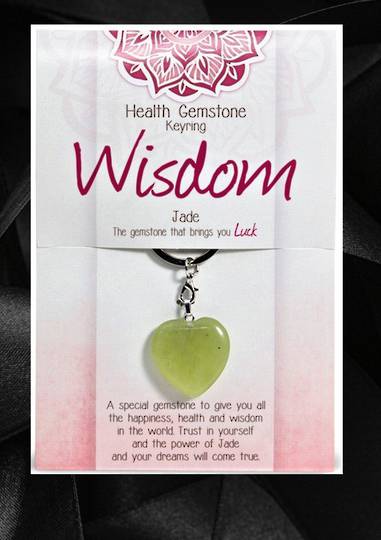 Wisdom Keyring  Jade